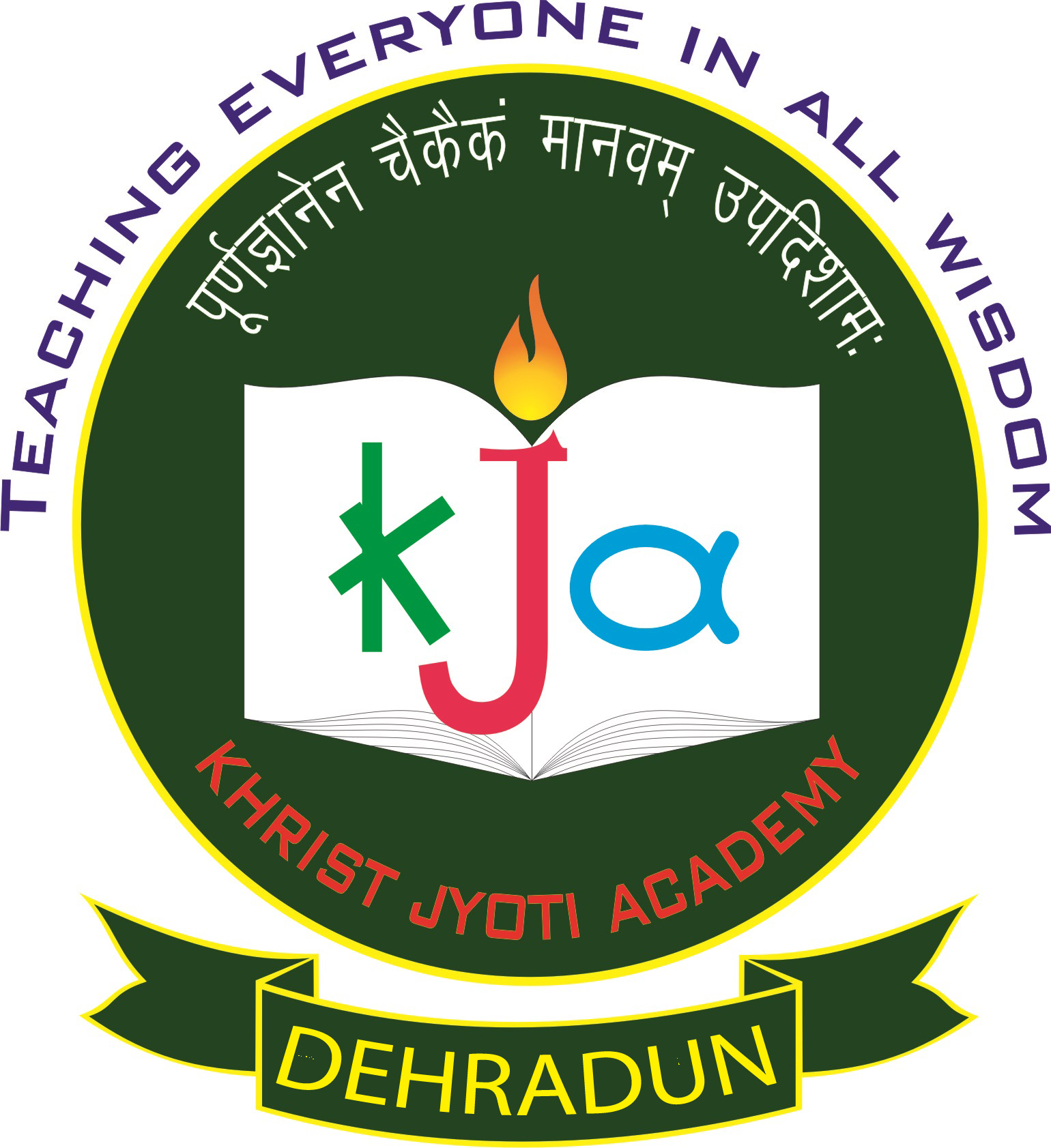 Khrist Jyoti Academy